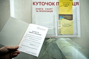 Права украинских покупателей обещают защищать по европейским нормам: что предусматривает новый закон