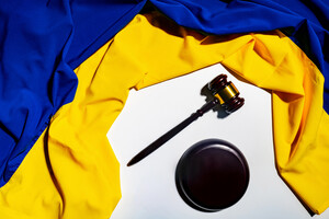 Европа сравнивает системы правосудия: действительно ли Украина отстает?