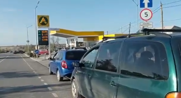 В Крыму очереди на АЗС