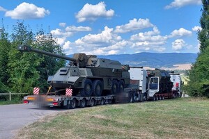 Словакия передала Украине две гаубицы Zuzana-2