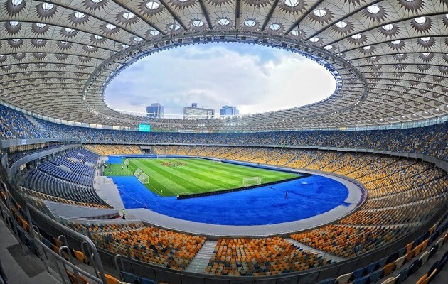 Матч УПЛ должен был пройти в Киеве