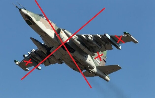 ВСУ сбили российский Су-25 в небе над Херсонской областью