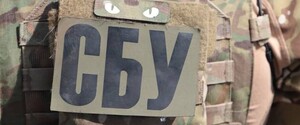 СБУ на Харківщині ліквідувала дві групи диверсантів-вагнерівців 