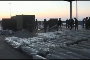 В порту Стамбула на судні виявили 1,5 тони наркотиків