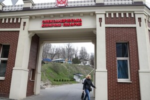 Киевлян призвали ограничить плановые посещения поликлиник из-за угрозы ракетных ударов