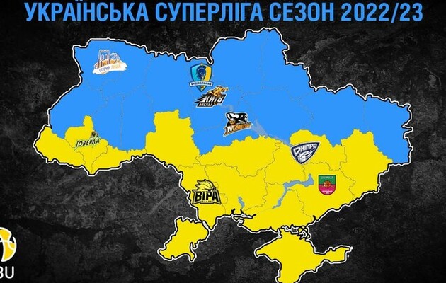 Сезон стартує 22 жовтня