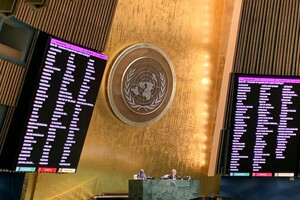 США стежитимуть за результатами голосування в ООН щодо засудження анексії 
