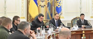 РНБО хоче заплатити мільйони за реєстр з кількома олігархами