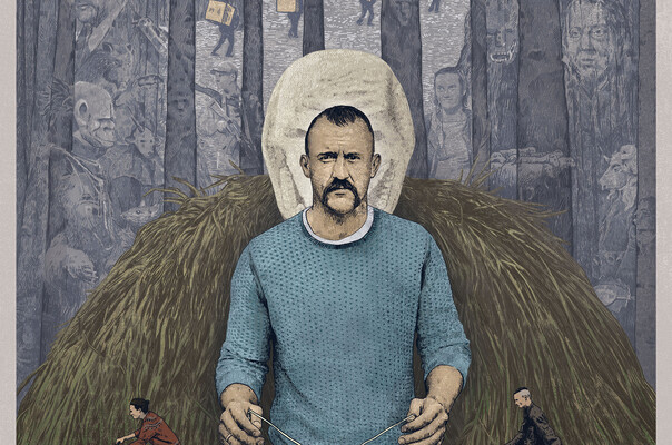 Вийшов міжнародний трейлер фільму "Памфір"