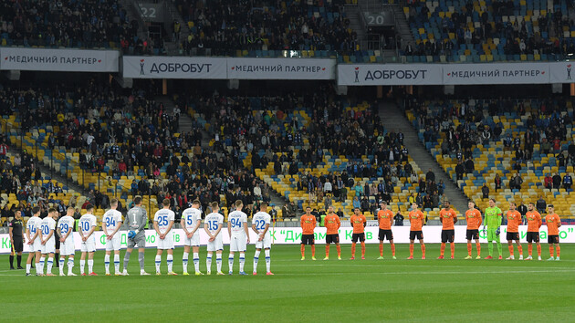 "Шахтар" та "Динамо" зустрінуться у Львові