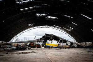 СБУ підозрює, що знищити літак «Мрія» росіянам допоміг хтось із ДП «Антонов» – «Укрінформ»