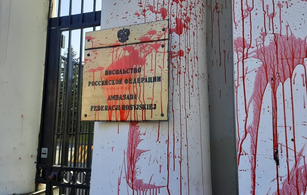 В Польше возле посольства России появилась аллея жертв российской агрессии