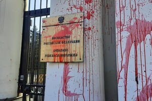 В Польше возле посольства России появилась аллея жертв российской агрессии
