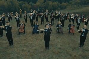Национальный президентский оркестр Украины представил песню «Контрнаступ»