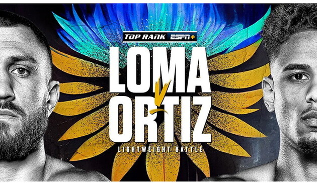 Ломаченко провел бой во время войны