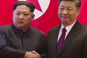 Си Цзиньпин призвал Ким Чен Ина к общению, единству и сотрудничеству – Reuters