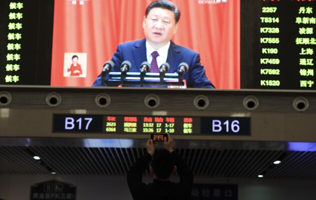 Сі Цзіньпін відкрив XX з'їзд Комуністичної партії Китаю