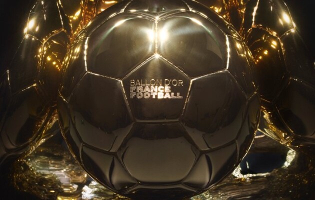 Награждение пройдет в Париже