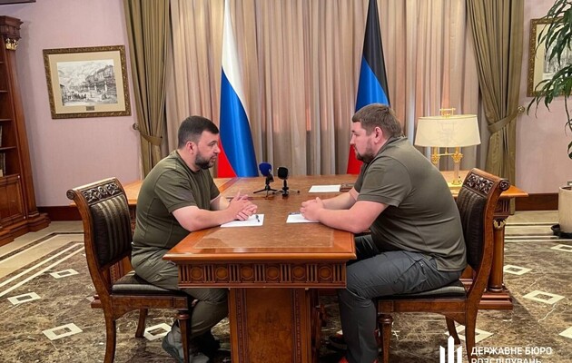 Бандура кроме измены, еще и разворовывал бюджет