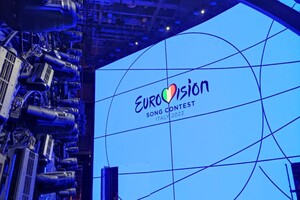 Две страны отказались участвовать в «Евровидении-2023»
