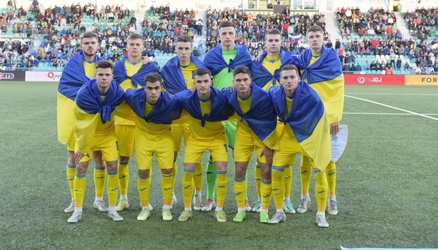Молодежная сборная Украины по футболу узнала соперников в финальной части Евро-2023