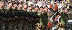 Женщины в ВСУ: какие должности занимают украинки в армии