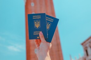 В Україні подорожчає термінове оформлення паспортів
