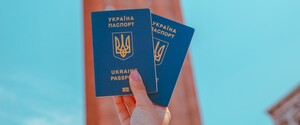 В Украине подорожает срочное оформление паспортов