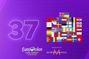 У «Євробаченні-2023» візьмуть участь 37 країн