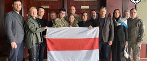 Украинские депутаты определились по поводу белорусской оппозиции – и это не Тихановская