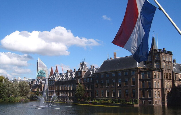 Парламент Нідерландів підтримав створення спецтрибуналу для Росії в Гаазі 