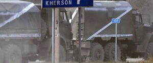 Поки окупанти самі евакуюються з Херсона, вони завезли туди 2000 мобілізованих