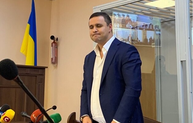 Прокурори оприлюднили розмови Микитася про його "кришу"