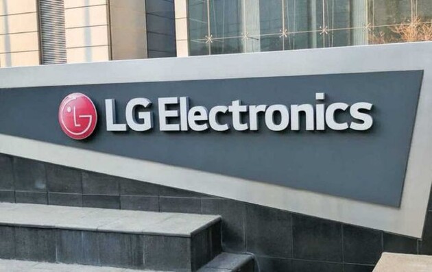 LG планирует перенести производство из России