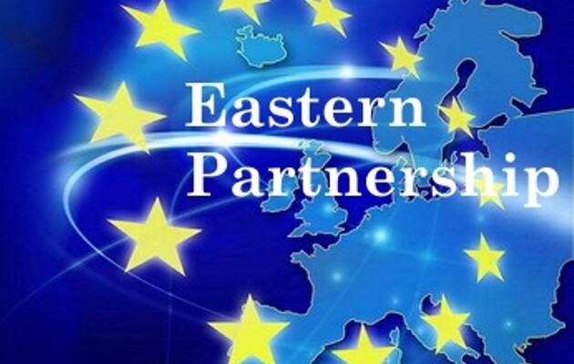 «Східного партнерства» більше не існує – Клімпуш-Цинцадзе