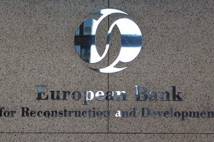 ЄБРР інвестує в Україну 3 млрд євро