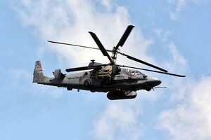 Украинские бойцы приземлили второй за день вражеский вертолет Ка-52
