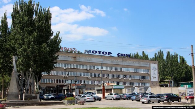 Подозрение в госизмене Богуслаеву: в СБУ обнародовали подробности кричащей деятельности 