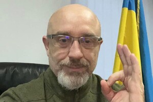 Україна запрошує експертів ООН та МАГАТЕ перевірити фейк РФ про «брудну бомбу»
