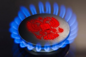 В Європі оголосили про незалежність від російського газу