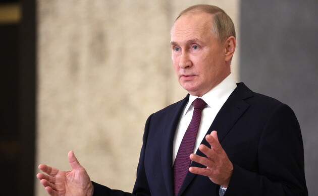 Сенсацій не буде: в мережу злили список питань, які здадуть Путіну під час виступу на форумі 27 жовтня