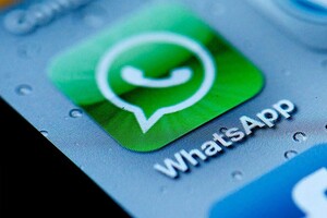 В работе WhatsApp произошел масштабный сбой