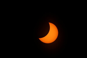 Часткове сонячне затемнення: онлайн-трансляція