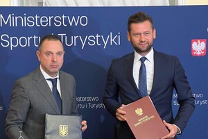 Минспорта Украины и Польши подписали Программу сотрудничества