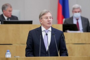 СБУ объявила подозрение одному из российских министров