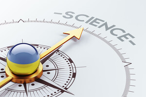 Відкрита наука в Україні дасть можливість перезапуску вітчизняної наукової системи — експерт 