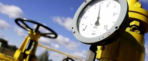 Поиск кандидатов на должность гендиректора украинской ГТС начался в условиях нарушения принципов корпоративного управления