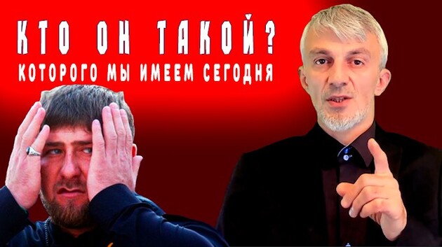 «Він відповість за свої слова» - син президента Ічкерії відреагував на заяви Кадирова про «джихад» в Україні