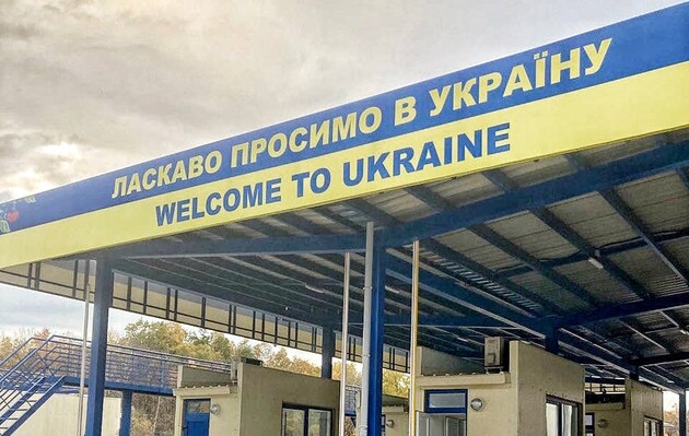 На границе Украины с Румынией открывается новый пропускной пункт