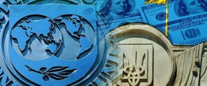 У МВФ розповіли центробанкам, як знижувати інфляцію в Європі